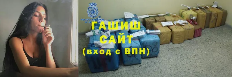 Магазины продажи наркотиков Хабаровск Конопля  АМФЕТАМИН  МЕФ  Cocaine 